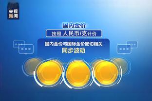 garena free fire vn download for pc game loop Ảnh chụp màn hình 1